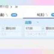 ヒメ日記 2025/08/30 23:50 投稿 あゆな クラブレア南大阪