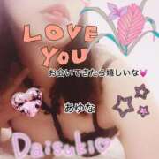 ヒメ日記 2025/09/02 18:10 投稿 あゆな クラブレア南大阪