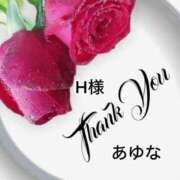 ヒメ日記 2025/09/03 02:03 投稿 あゆな クラブレア南大阪