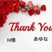 ヒメ日記 2025/09/04 14:32 投稿 あゆな クラブレア南大阪