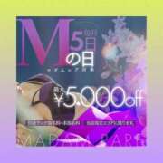 ヒメ日記 2025/09/05 08:36 投稿 あゆな クラブレア南大阪