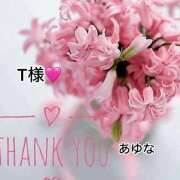 ヒメ日記 2025/09/06 04:22 投稿 あゆな クラブレア南大阪