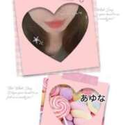 ヒメ日記 2025/09/06 04:48 投稿 あゆな クラブレア南大阪