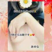 ヒメ日記 2025/09/06 11:57 投稿 あゆな クラブレア南大阪