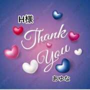 ヒメ日記 2025/09/06 20:52 投稿 あゆな クラブレア南大阪