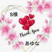 ヒメ日記 2025/09/06 20:58 投稿 あゆな クラブレア南大阪