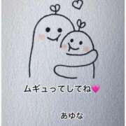 ヒメ日記 2025/09/09 11:03 投稿 あゆな クラブレア南大阪