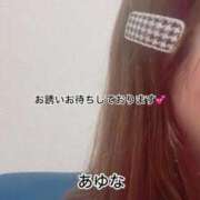 ヒメ日記 2025/09/09 22:02 投稿 あゆな クラブレア南大阪