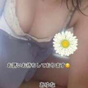 ヒメ日記 2025/09/13 21:38 投稿 あゆな クラブレア南大阪