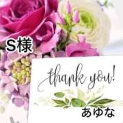 ヒメ日記 2025/09/23 17:21 投稿 あゆな クラブレア南大阪