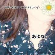 ヒメ日記 2025/09/24 21:41 投稿 あゆな クラブレア南大阪