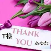 ヒメ日記 2025/09/25 02:11 投稿 あゆな クラブレア南大阪