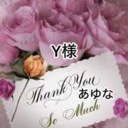 ヒメ日記 2025/09/28 17:24 投稿 あゆな クラブレア南大阪