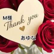 ヒメ日記 2025/09/28 20:51 投稿 あゆな クラブレア南大阪