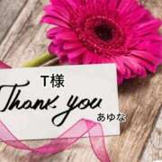 ヒメ日記 2025/10/04 04:01 投稿 あゆな クラブレア南大阪