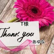 ヒメ日記 2025/10/04 20:21 投稿 あゆな クラブレア南大阪