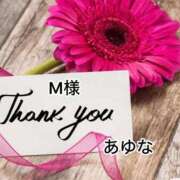 ヒメ日記 2025/10/05 16:21 投稿 あゆな クラブレア南大阪