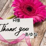 ヒメ日記 2025/10/05 20:31 投稿 あゆな クラブレア南大阪