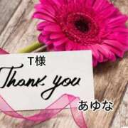 ヒメ日記 2025/10/07 19:56 投稿 あゆな クラブレア南大阪