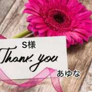 ヒメ日記 2025/10/10 04:11 投稿 あゆな クラブレア南大阪