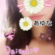 ヒメ日記 2025/10/13 06:47 投稿 あゆな クラブレア南大阪