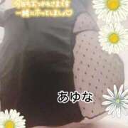 ヒメ日記 2025/10/13 13:11 投稿 あゆな クラブレア南大阪