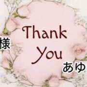 ヒメ日記 2025/10/13 23:21 投稿 あゆな クラブレア南大阪