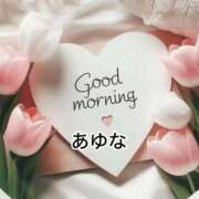 ヒメ日記 2025/10/14 08:41 投稿 あゆな クラブレア南大阪