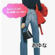 ヒメ日記 2025/10/14 09:21 投稿 あゆな クラブレア南大阪