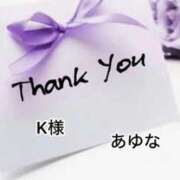 ヒメ日記 2025/10/14 18:02 投稿 あゆな クラブレア南大阪