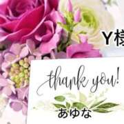 ヒメ日記 2025/10/14 18:05 投稿 あゆな クラブレア南大阪