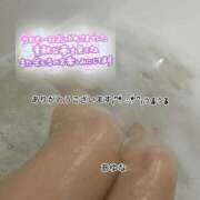 ヒメ日記 2025/10/14 21:51 投稿 あゆな クラブレア南大阪