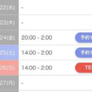 ヒメ日記 2025/10/19 12:43 投稿 あゆな クラブレア南大阪