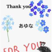 ヒメ日記 2025/10/21 15:51 投稿 あゆな クラブレア南大阪