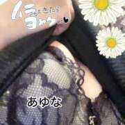 ヒメ日記 2025/10/23 09:23 投稿 あゆな クラブレア南大阪