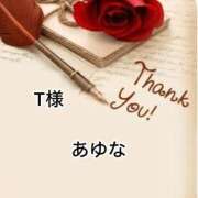 ヒメ日記 2025/10/23 22:01 投稿 あゆな クラブレア南大阪