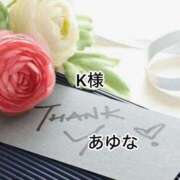 ヒメ日記 2025/10/24 02:11 投稿 あゆな クラブレア南大阪