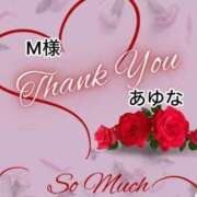 ヒメ日記 2025/10/24 23:31 投稿 あゆな クラブレア南大阪