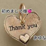 ヒメ日記 2025/10/25 18:51 投稿 あゆな クラブレア南大阪