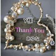 ヒメ日記 2025/10/25 19:21 投稿 あゆな クラブレア南大阪