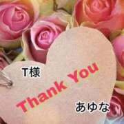 ヒメ日記 2025/10/26 15:41 投稿 あゆな クラブレア南大阪