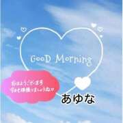 ヒメ日記 2025/10/27 09:11 投稿 あゆな クラブレア南大阪