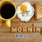 ヒメ日記 2025/10/30 08:02 投稿 あゆな クラブレア南大阪