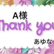 ヒメ日記 2025/10/30 18:51 投稿 あゆな クラブレア南大阪