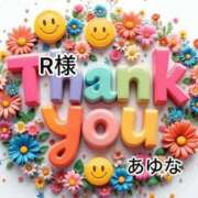 ヒメ日記 2025/10/30 21:08 投稿 あゆな クラブレア南大阪