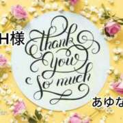 ヒメ日記 2025/10/31 01:08 投稿 あゆな クラブレア南大阪