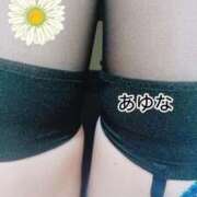 ヒメ日記 2025/10/31 20:02 投稿 あゆな クラブレア南大阪