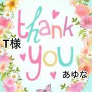 ヒメ日記 2025/11/01 13:51 投稿 あゆな クラブレア南大阪