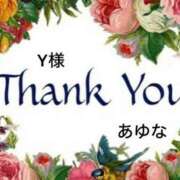 ヒメ日記 2025/11/01 23:21 投稿 あゆな クラブレア南大阪