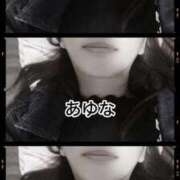 ヒメ日記 2025/11/02 14:41 投稿 あゆな クラブレア南大阪